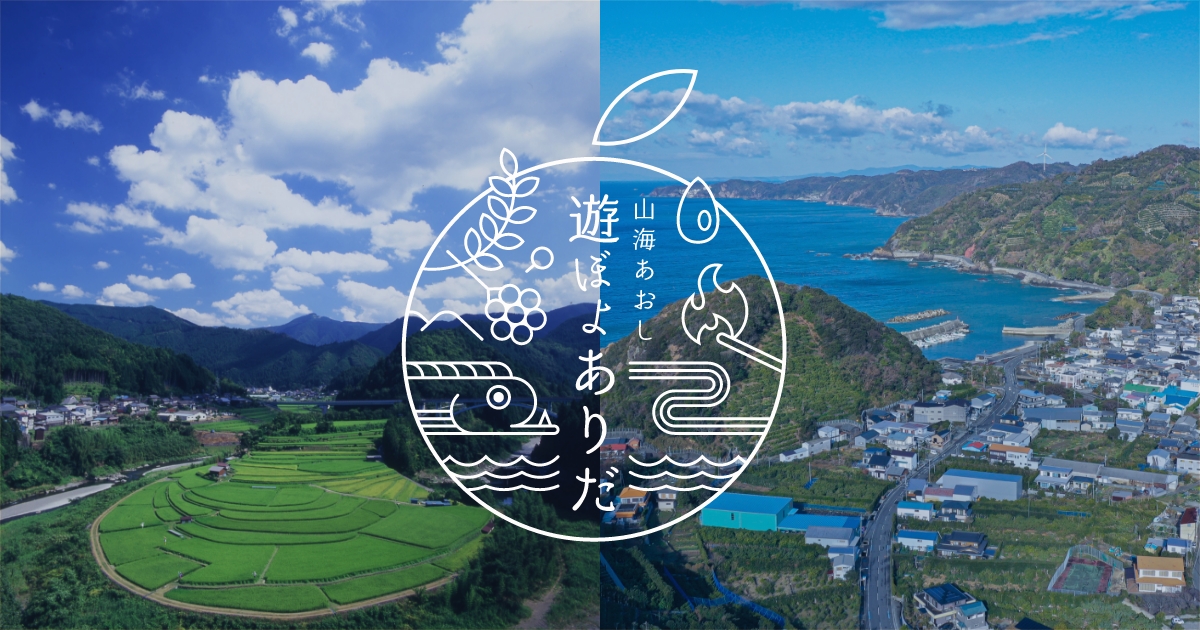 花の里河川公園キャンプ場(GOLDENRIVER THE FIELD)のサイト風景
